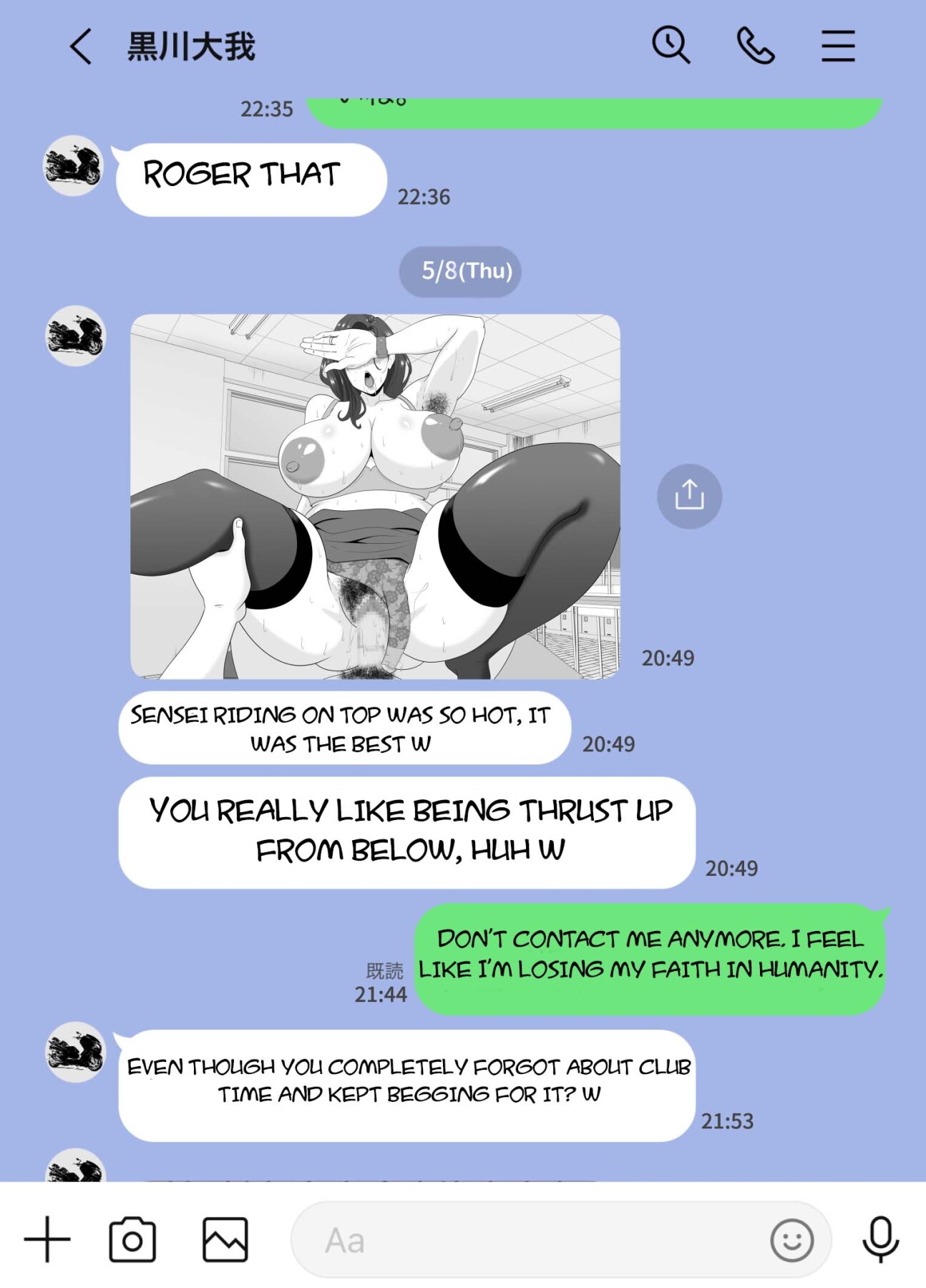 Hentai Manga Comic-Fallen mother after school-Read-41